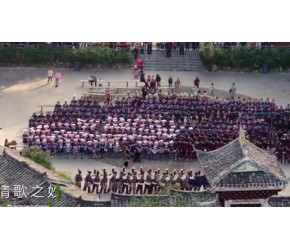 ​8分钟！​​贵州​​新​​旅游​​形象宣传片抢先看​