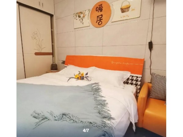 蜜橙影院大床房