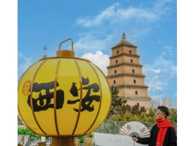 黄金周西安旅游线路:西安大雁塔北广场、明城墙、钟鼓楼一日游