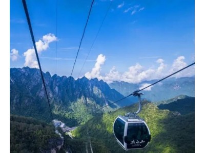 西安出发:秦岭主峰太白山一日游纯玩无购物