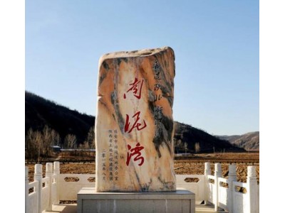 【壶口瀑布一日游】延安出发南泥湾壶口品质四人游