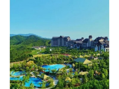清远熹乐谷温泉旅游区疗休养2日游