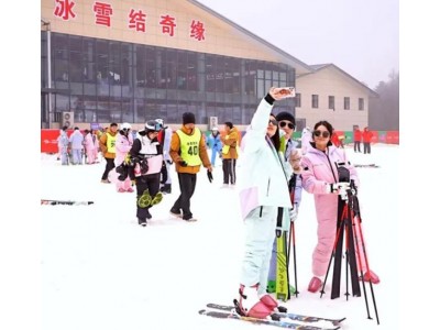 合肥到霍山滑雪旅游度假区 陡沙河温泉小镇 佛子岭水库二日游