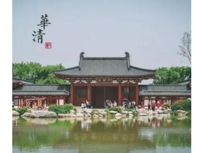 长沙到西安--盛世长安之旅纯玩双飞四日游(温泉游)