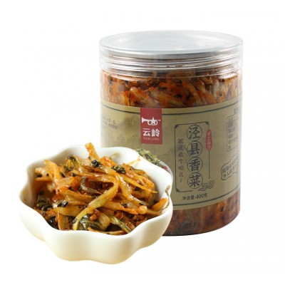 香菜 1份