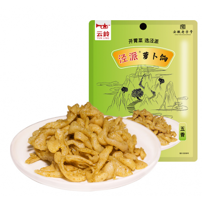 五香味萝卜饷 1袋