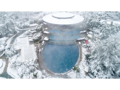 武汉到英山南武当滑雪旅游 南武当滑雪 洪广毕升温泉两日游