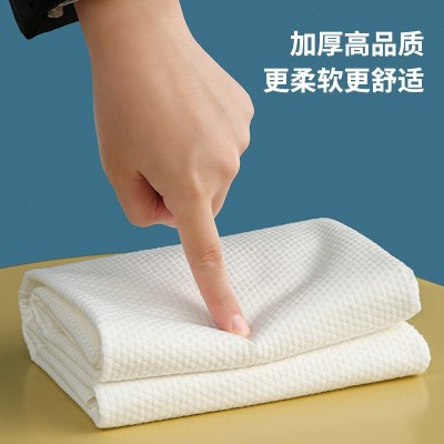 【源头工厂】工厂一次性浴巾独立包装旅行便携装加厚白色干净 2包