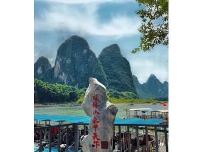 春节去桂林旅游_淄博去桂林旅游_春节淄博去桂林双飞五日游