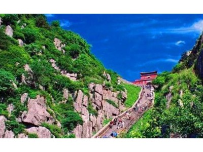 西宁到泰山曲阜济南双卧5日旅游|青海到山东5日旅游线路