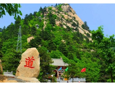 武当山加速向世界知名文化旅游目的地迈进