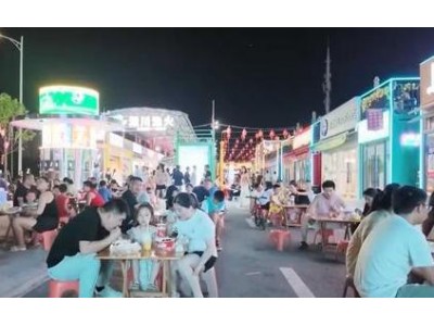 “农业+旅游”“体育+旅游” 多业态融合促消费增长