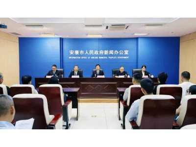安康瀛湖生态旅游区：生态筑基，打造国内知名旅游康养胜地