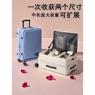 新侧开行李箱可扩展登机拉杆箱20寸26密码旅行箱24皮箱男女轻便 1件
