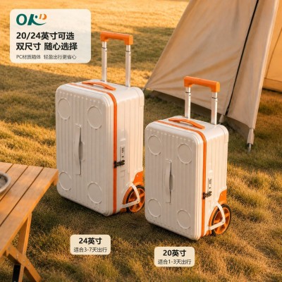 20寸登机行李箱24寸托运侧开PC拉杆箱USB充电TSA锁手机架 一件起批 1个