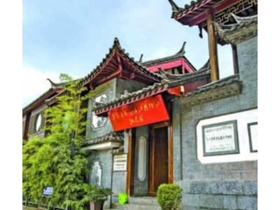 福州出发-纯玩·享誉云南昆明/大理/丽江双飞一动6日游