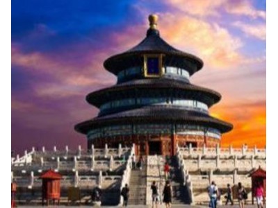 北京夕阳红_郑州到北京单飞5日游_去北京夕阳红旅游多少钱